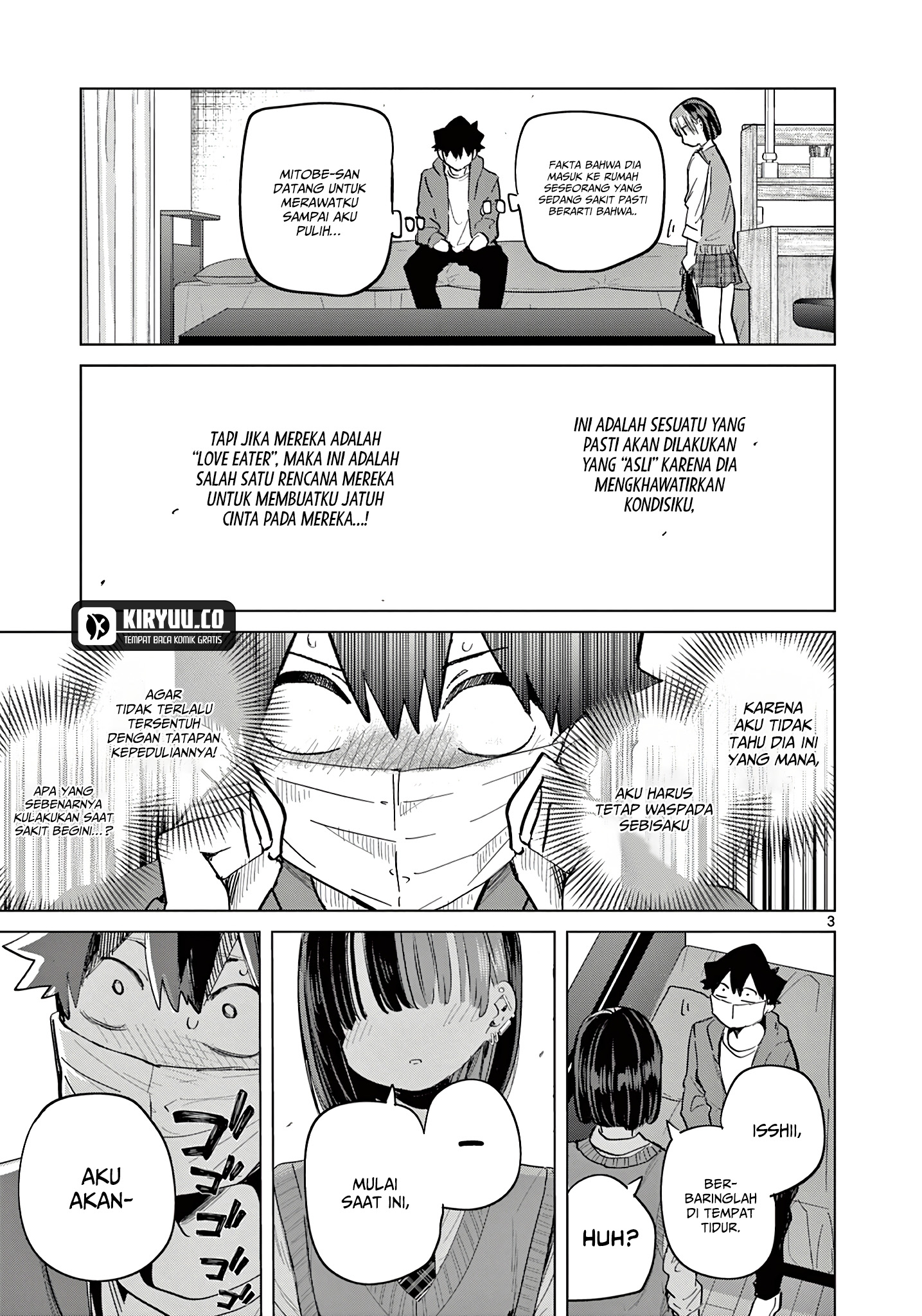 Koibami Shoujo Chapter 18