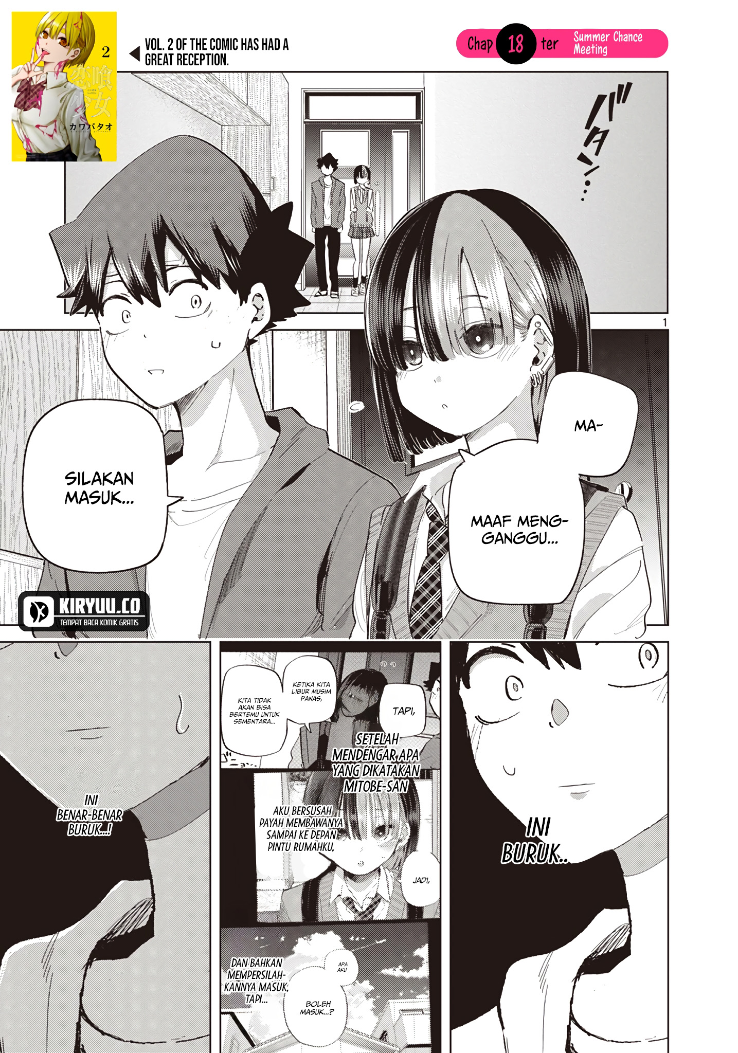 Koibami Shoujo Chapter 18
