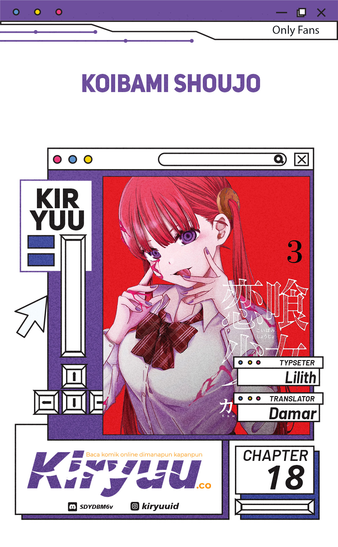 Koibami Shoujo Chapter 18