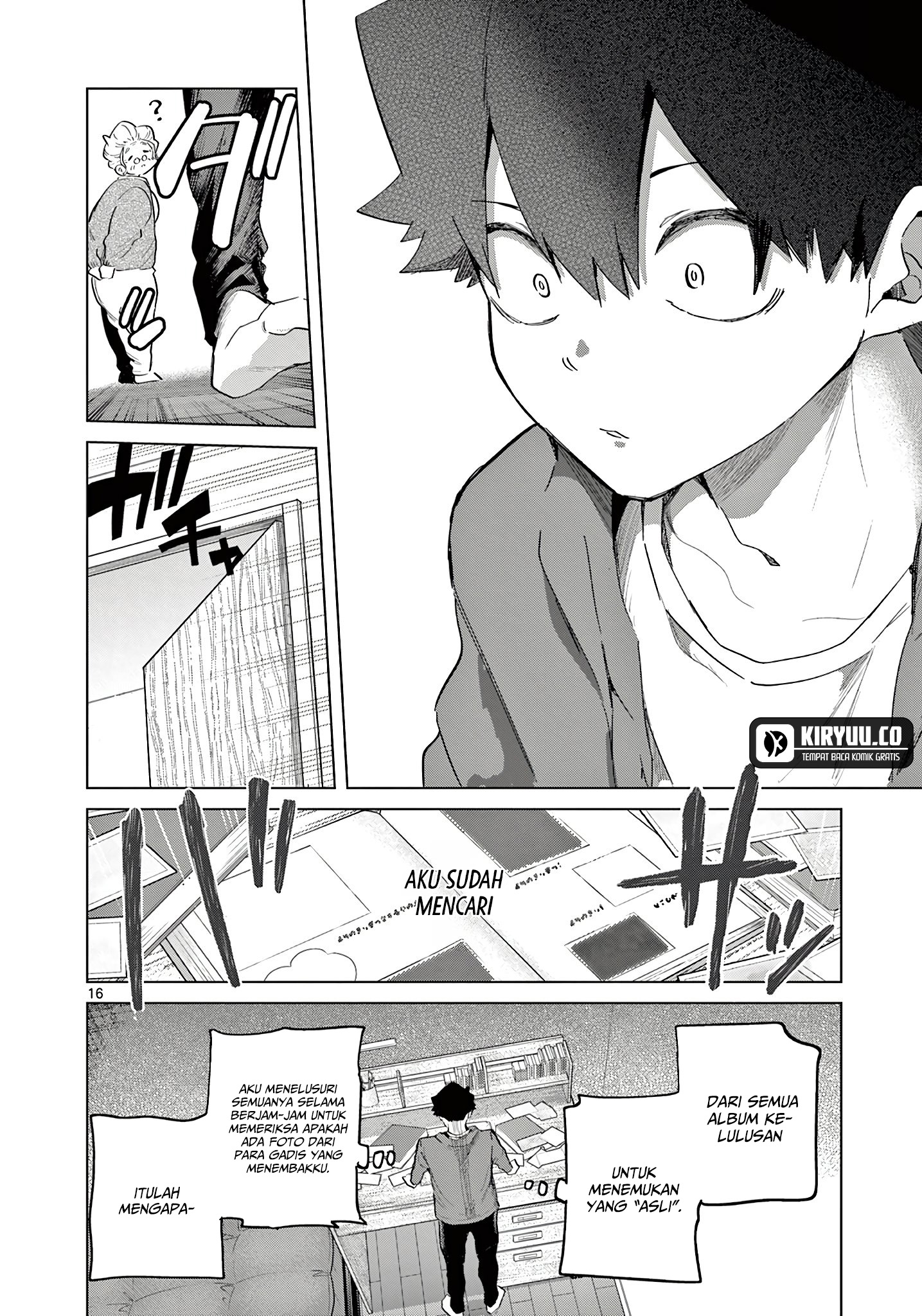 Koibami Shoujo Chapter 18
