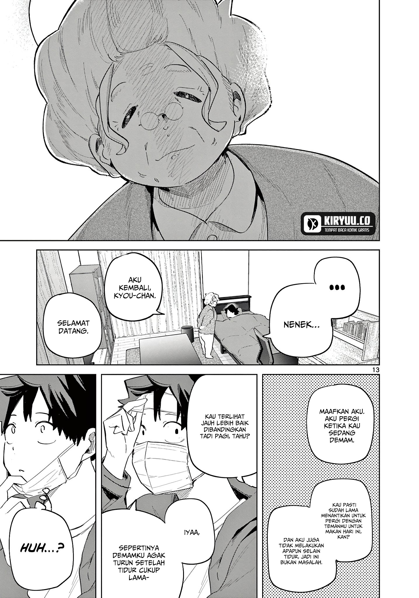 Koibami Shoujo Chapter 18