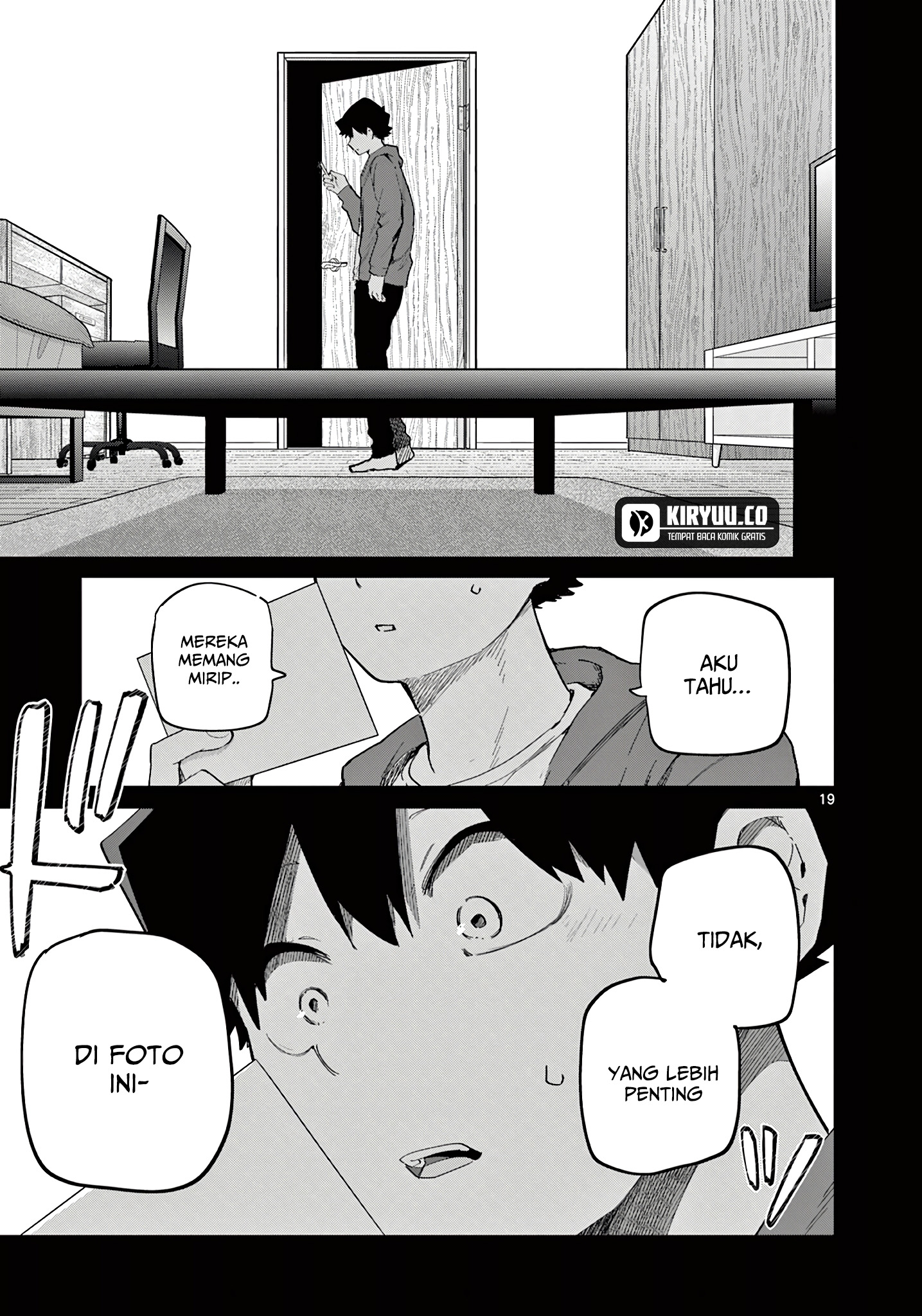 Koibami Shoujo Chapter 18