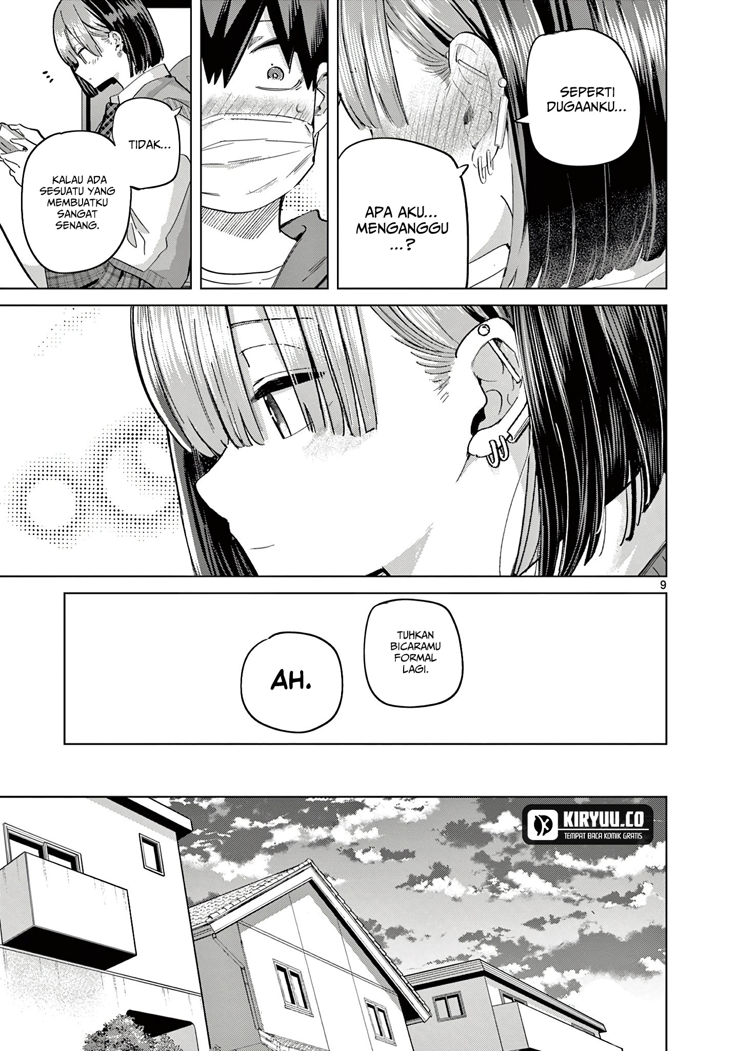 Koibami Shoujo Chapter 18