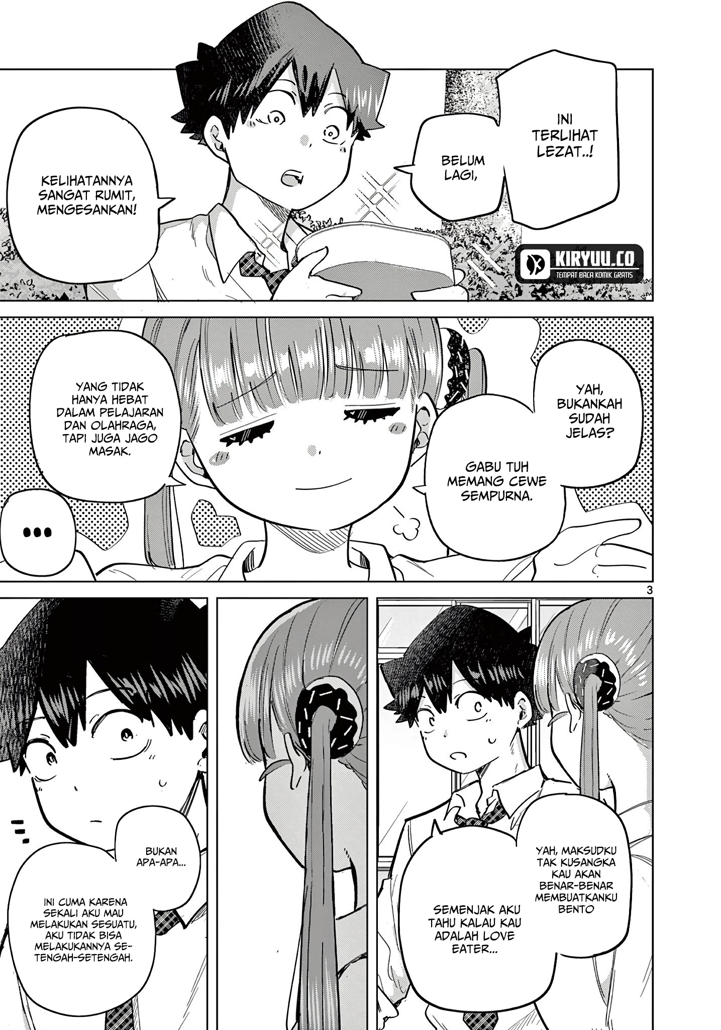 Koibami Shoujo Chapter 19.5