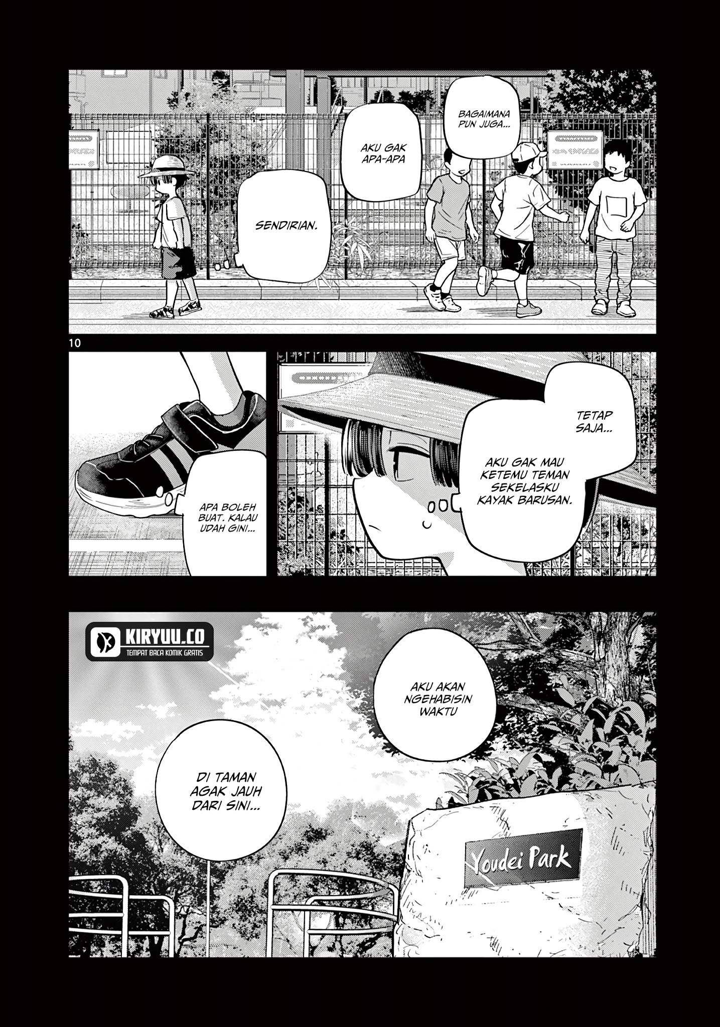 Koibami Shoujo Chapter 20
