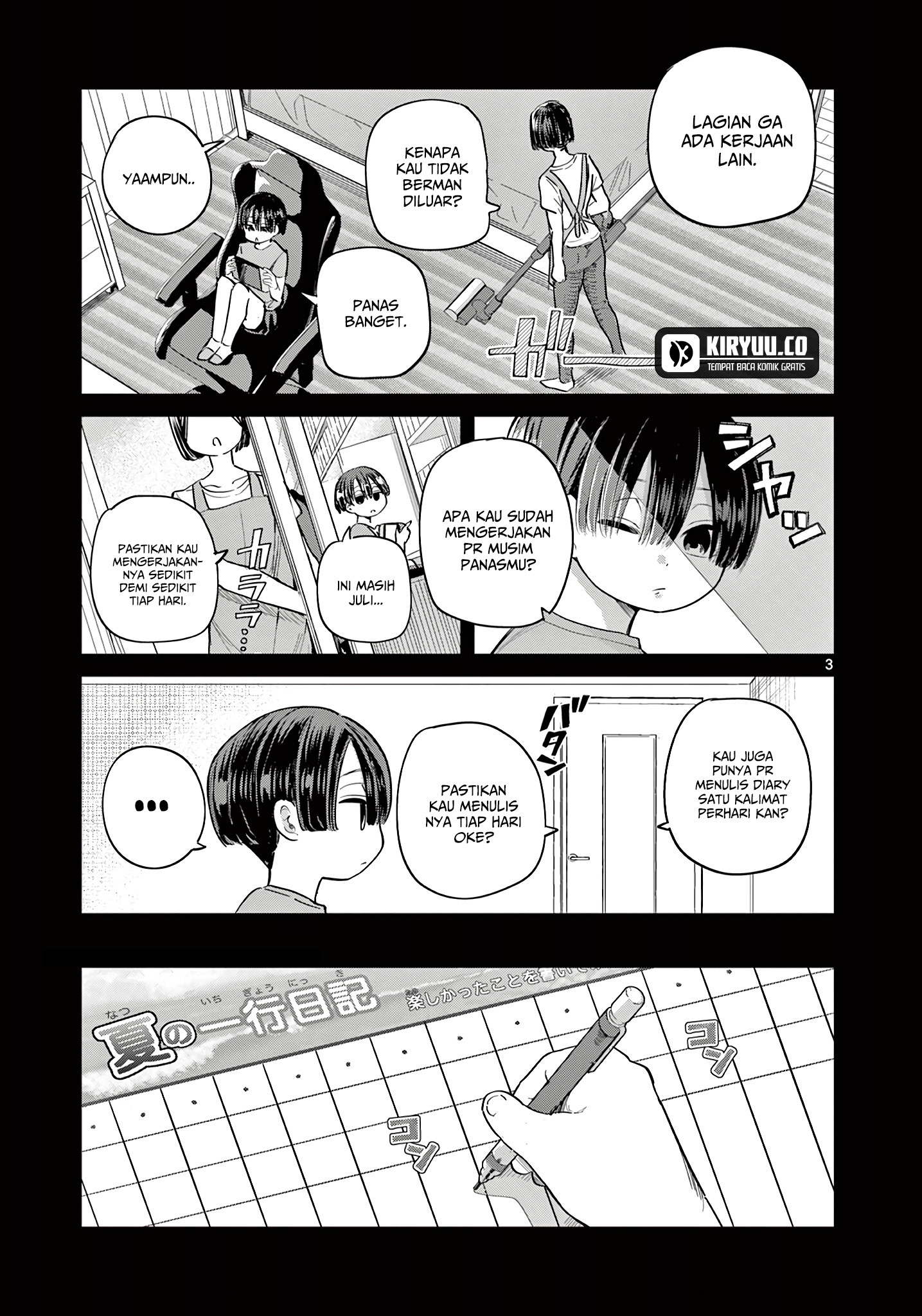 Koibami Shoujo Chapter 20