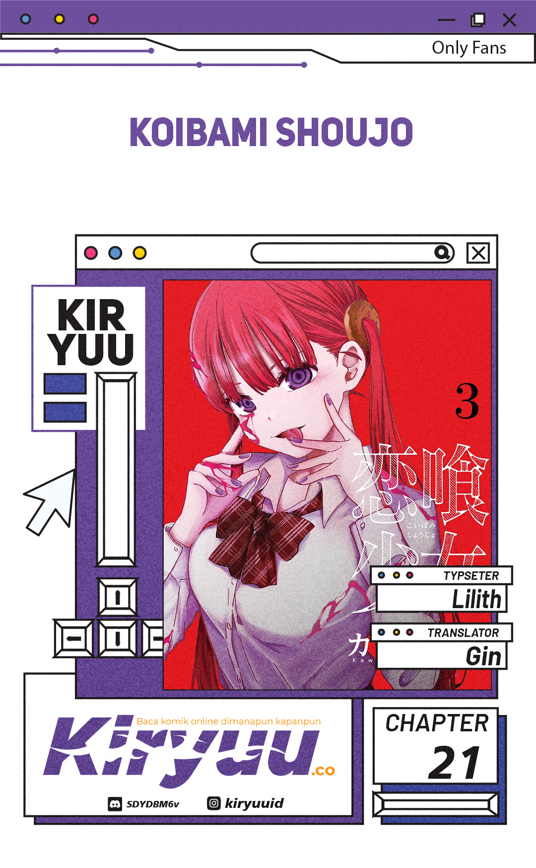 Koibami Shoujo Chapter 21