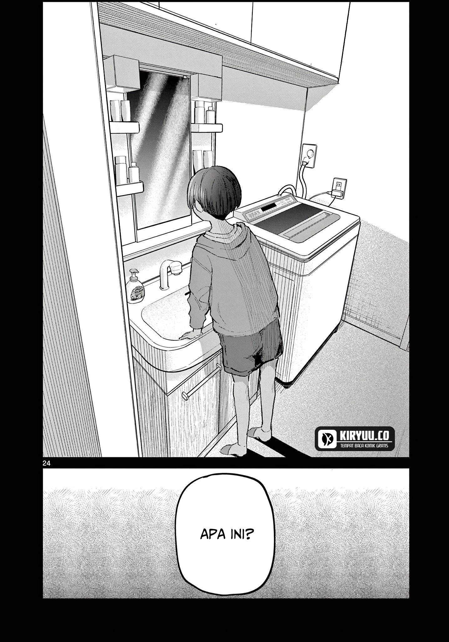 Koibami Shoujo Chapter 21
