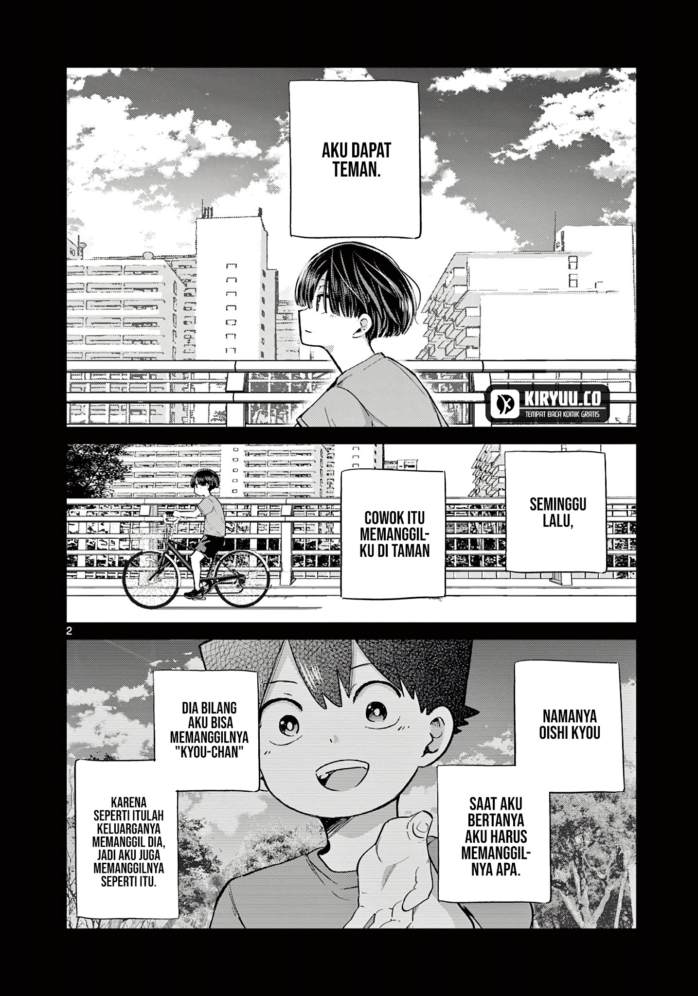 Koibami Shoujo Chapter 21