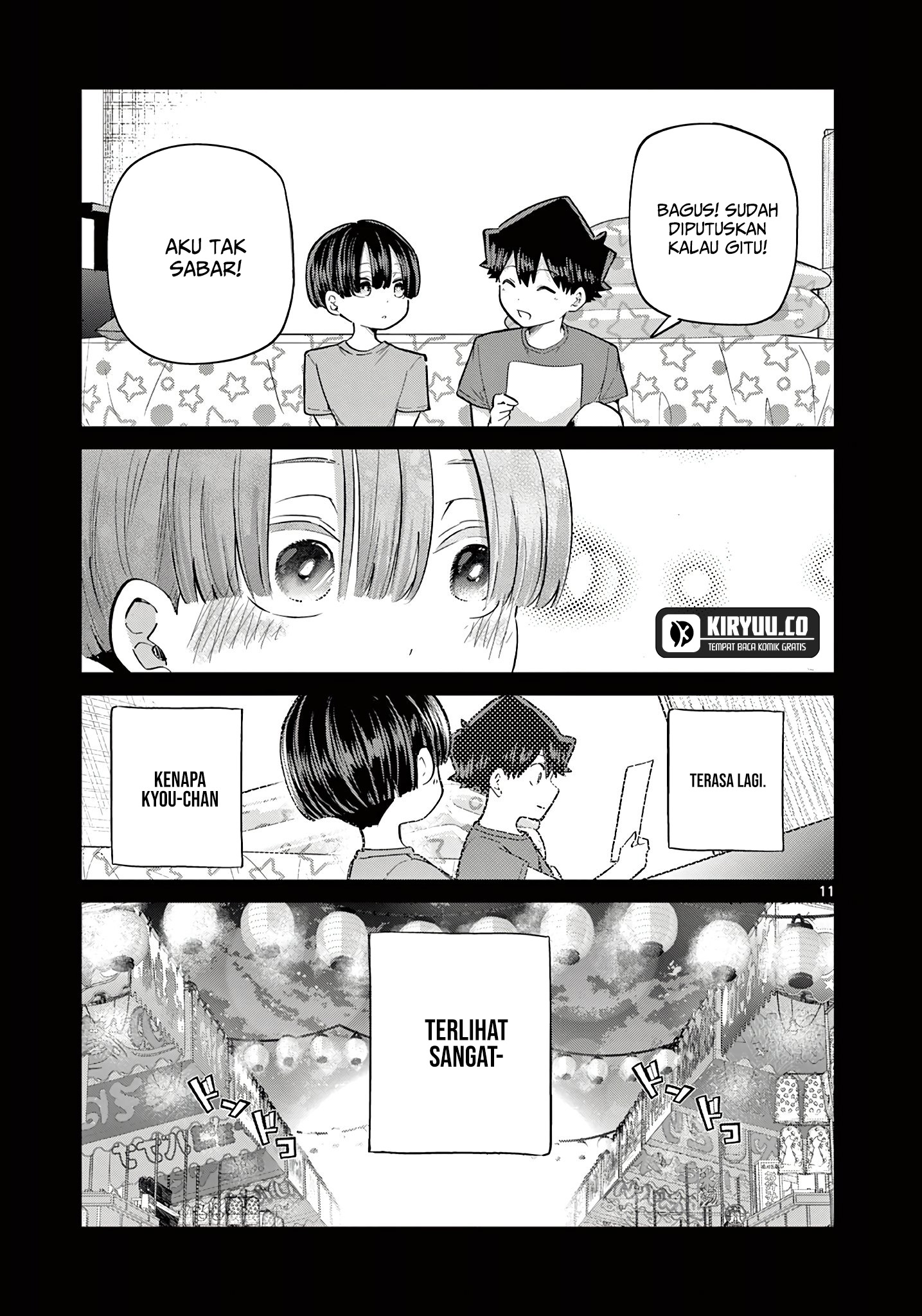 Koibami Shoujo Chapter 21