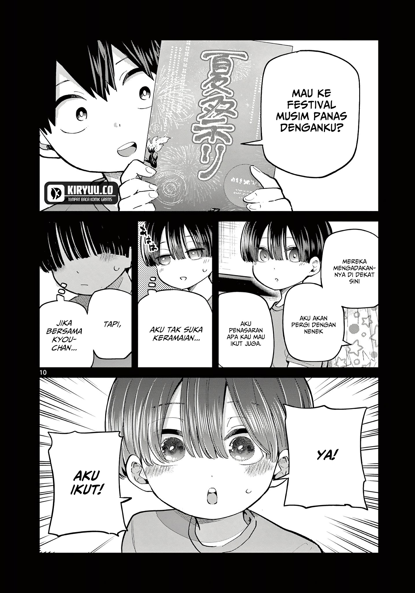 Koibami Shoujo Chapter 21