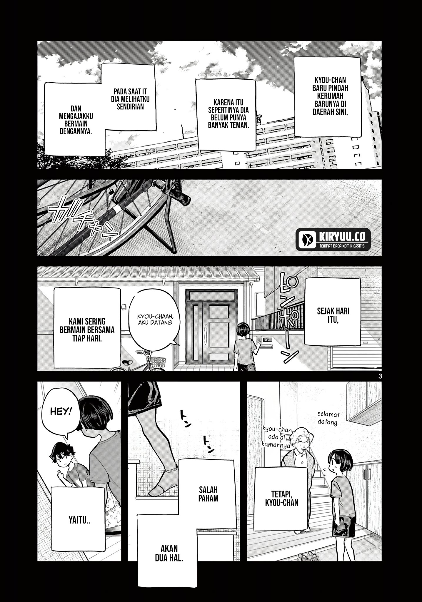 Koibami Shoujo Chapter 21