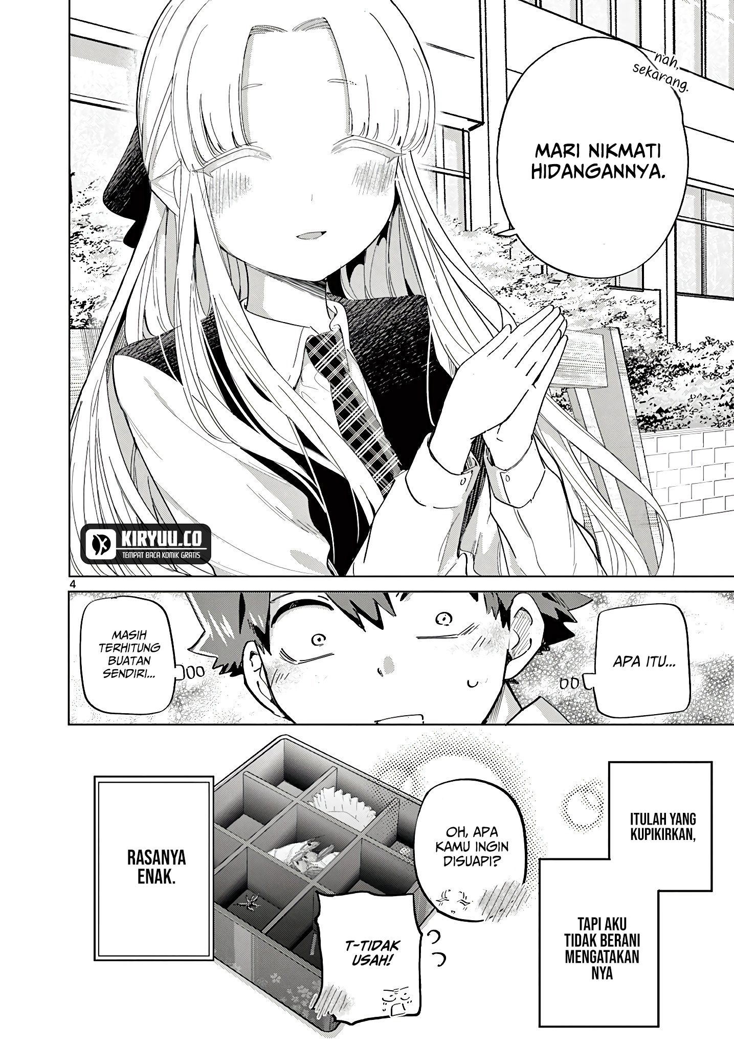 Koibami Shoujo Chapter 21.5