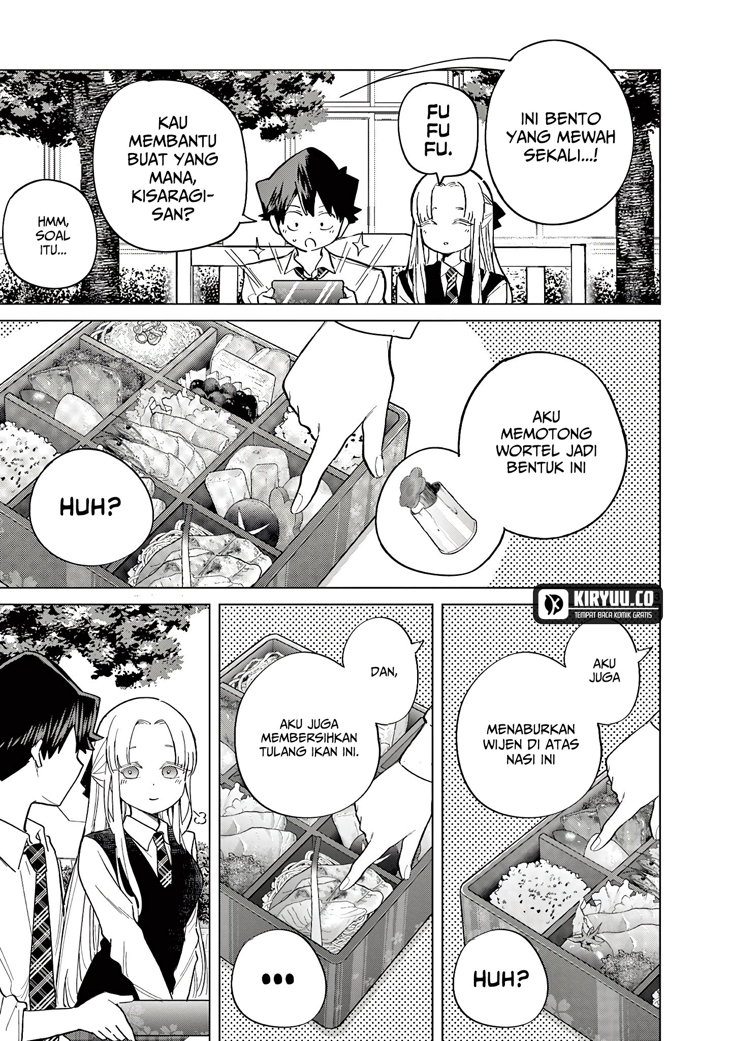 Koibami Shoujo Chapter 21.5