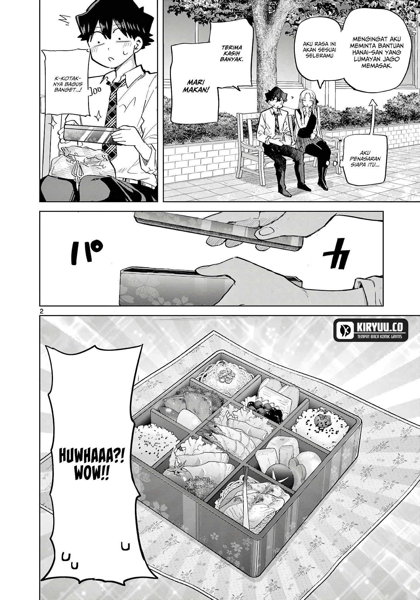 Koibami Shoujo Chapter 21.5
