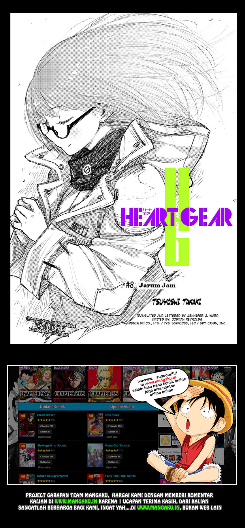 Heart Gear Chapter 08