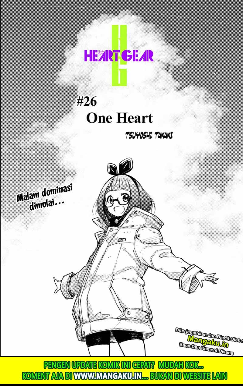 Heart Gear Chapter 26