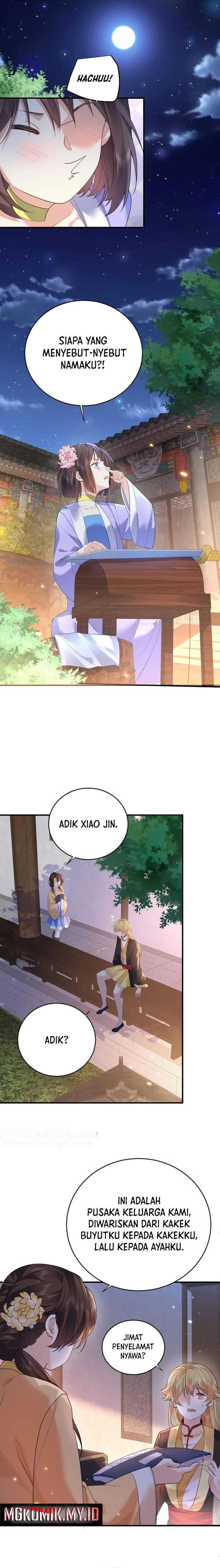 Am I Invincible Chapter 226