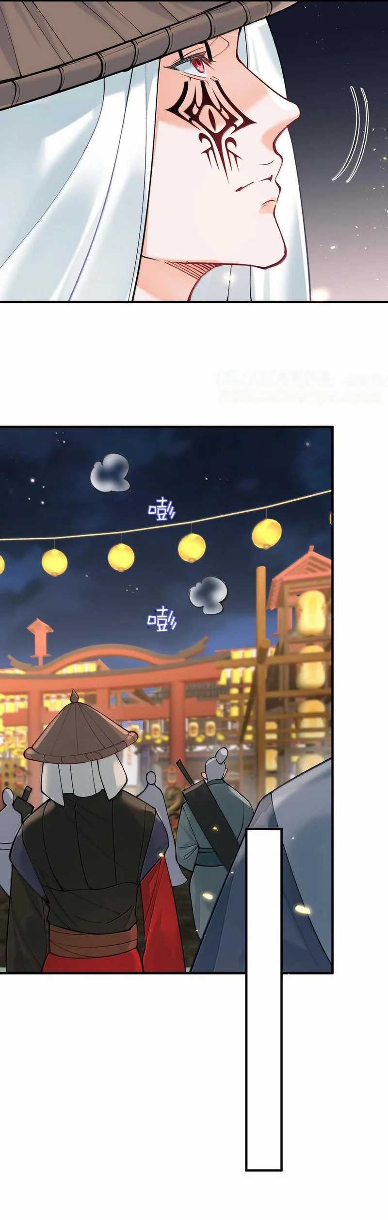 Am I Invincible Chapter 281