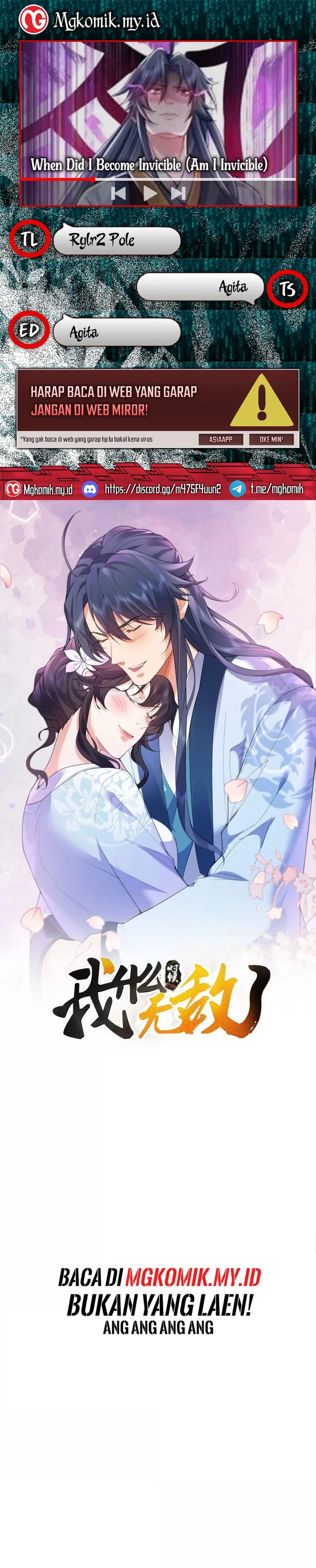 Am I Invincible Chapter 291