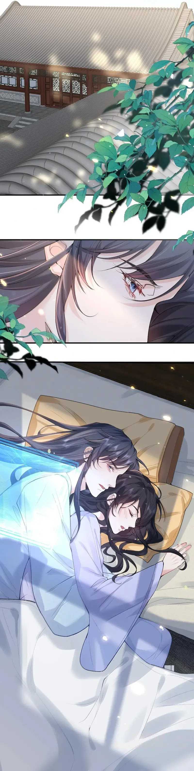 Am I Invincible Chapter 292