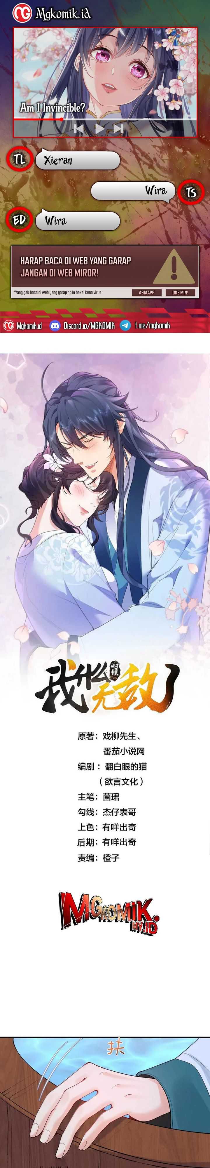Am I Invincible Chapter 295