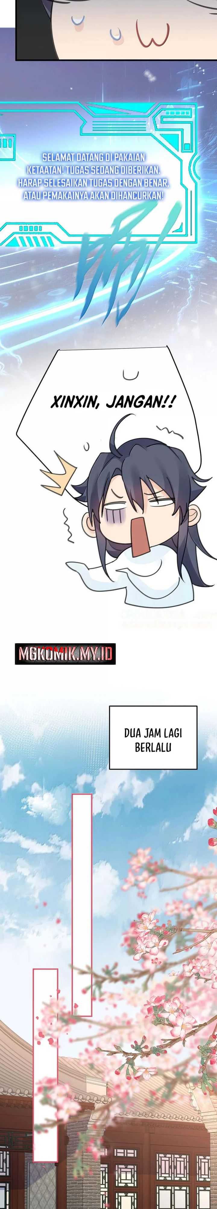 Am I Invincible Chapter 296