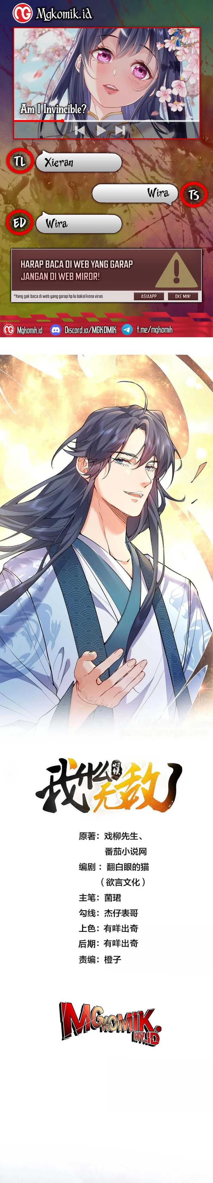 Am I Invincible Chapter 296