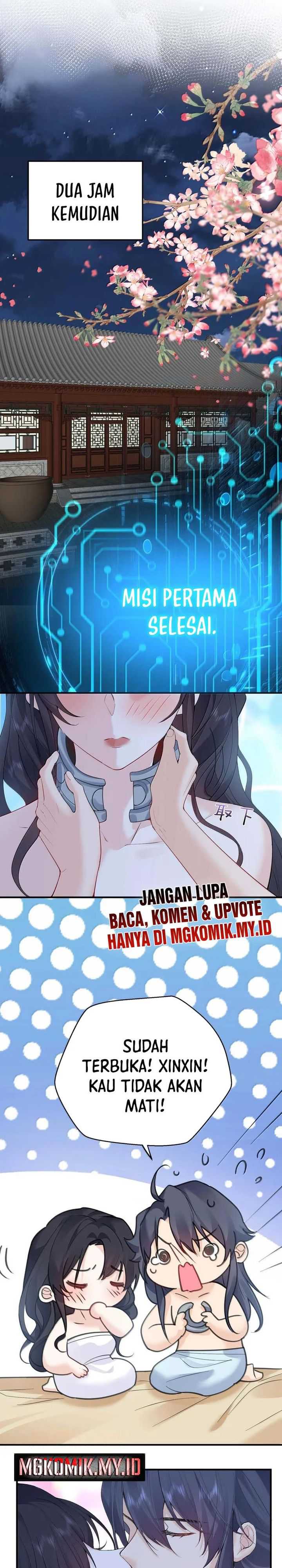 Am I Invincible Chapter 296
