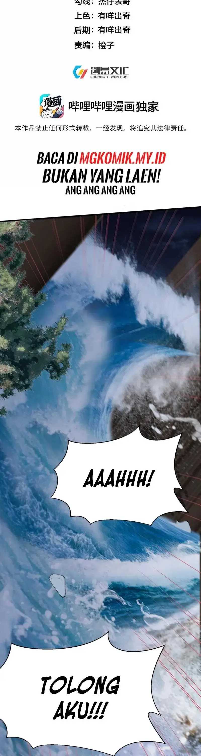Am I Invincible Chapter 300