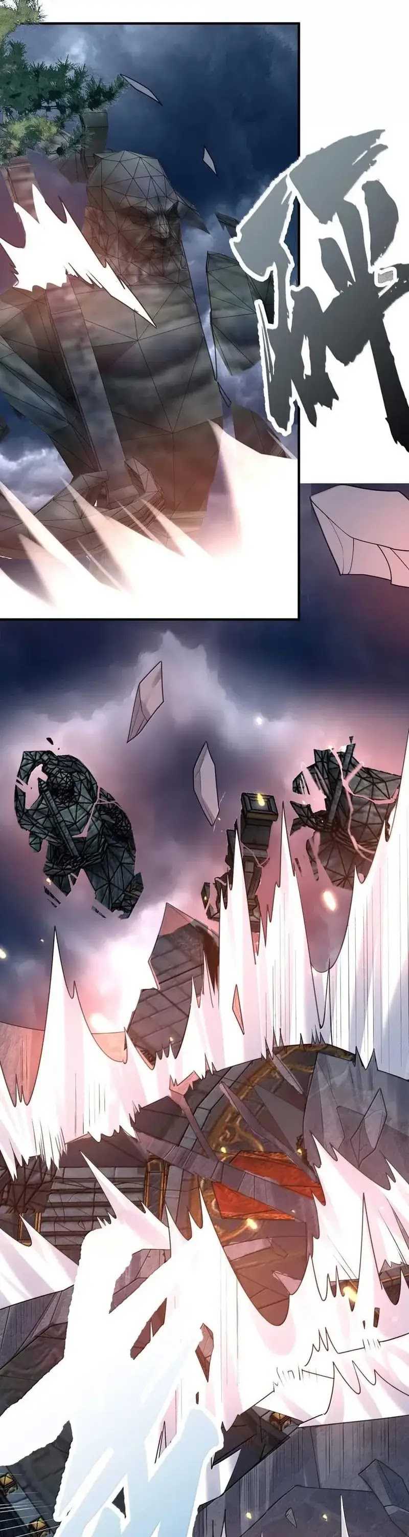 Am I Invincible Chapter 300
