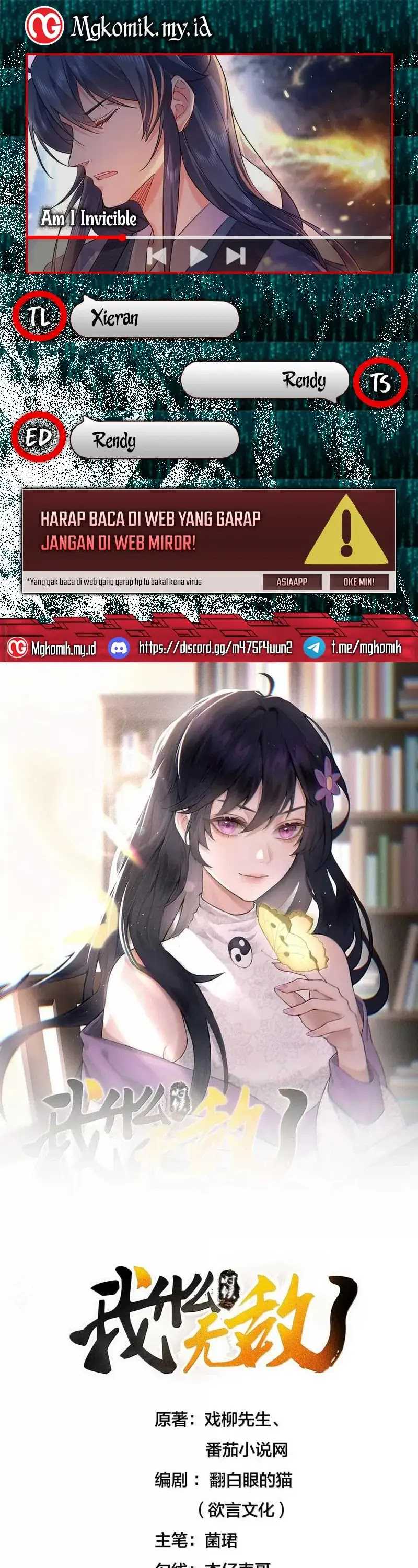 Am I Invincible Chapter 300