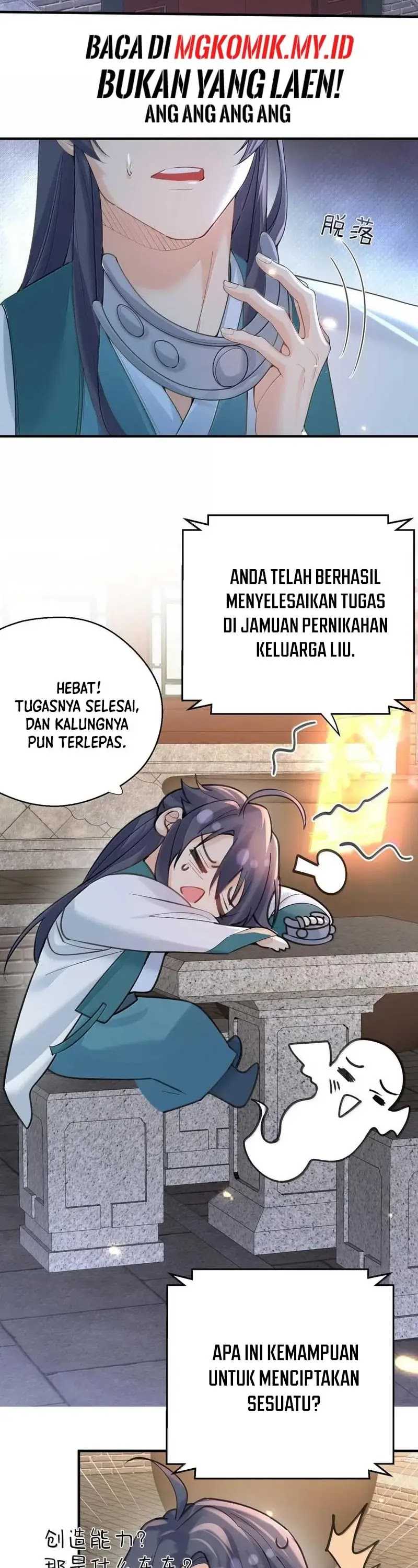 Am I Invincible Chapter 300