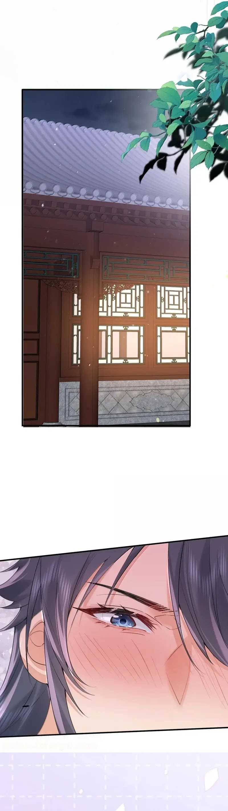 Am I Invincible Chapter 302