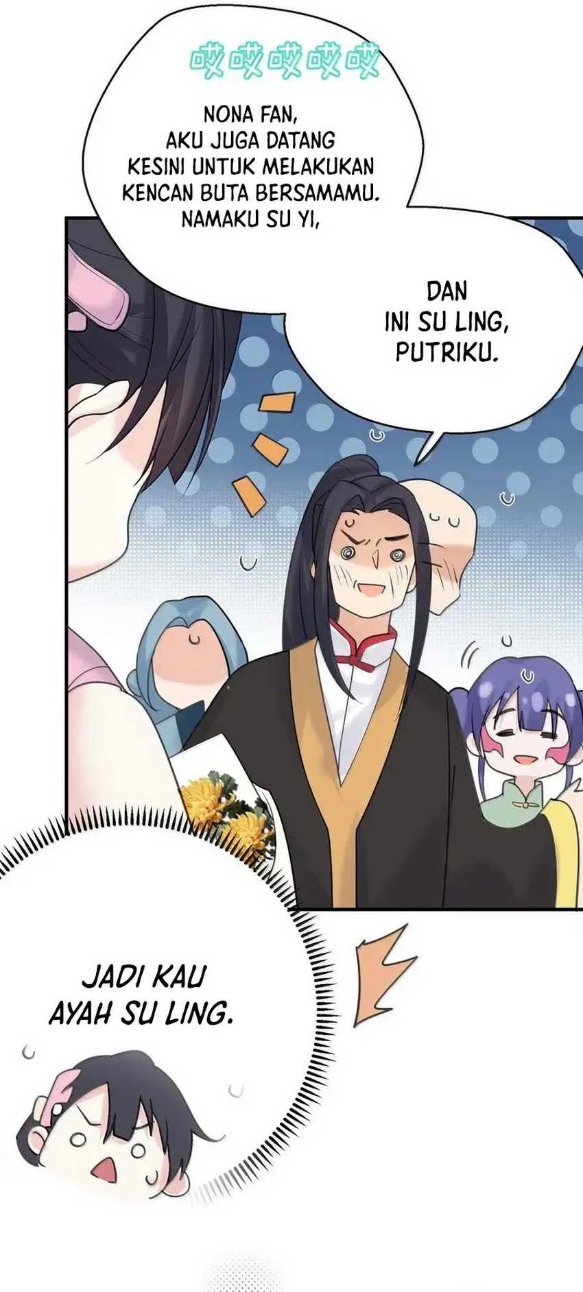 Am I Invincible Chapter 303