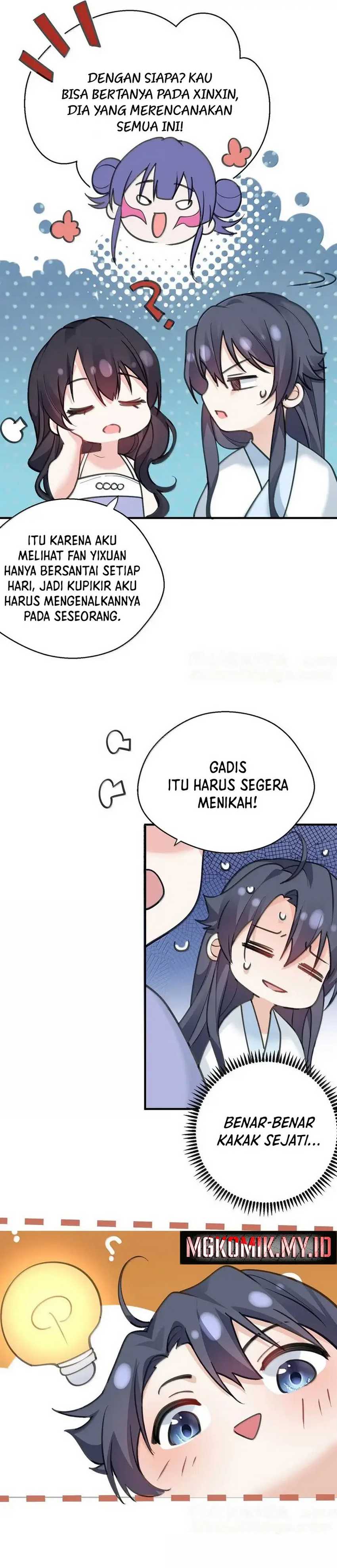 Am I Invincible Chapter 303