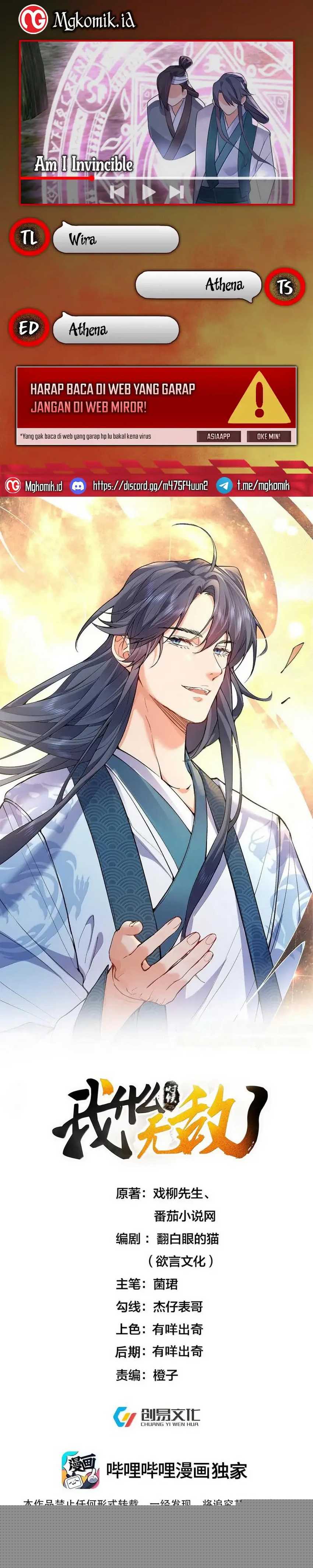 Am I Invincible Chapter 305