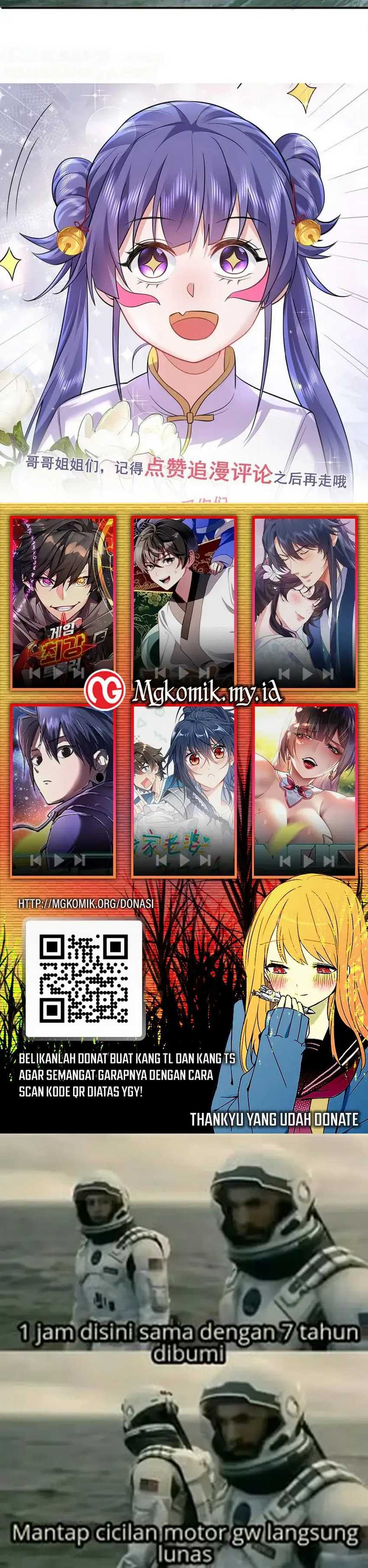 Am I Invincible Chapter 305