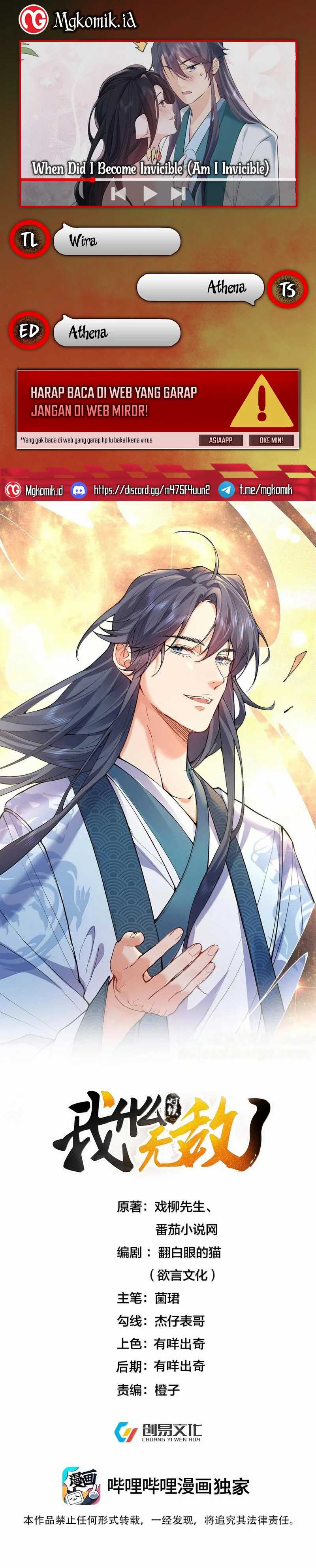 Am I Invincible Chapter 306