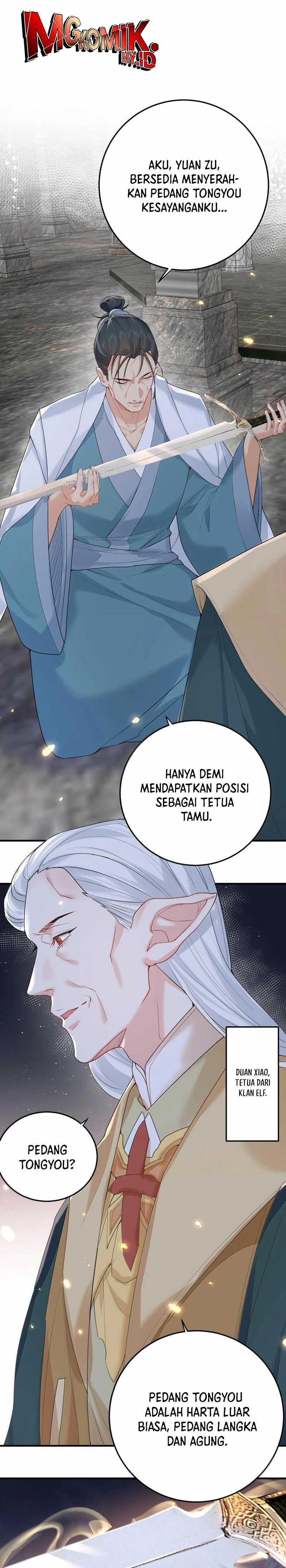 Am I Invincible Chapter 307