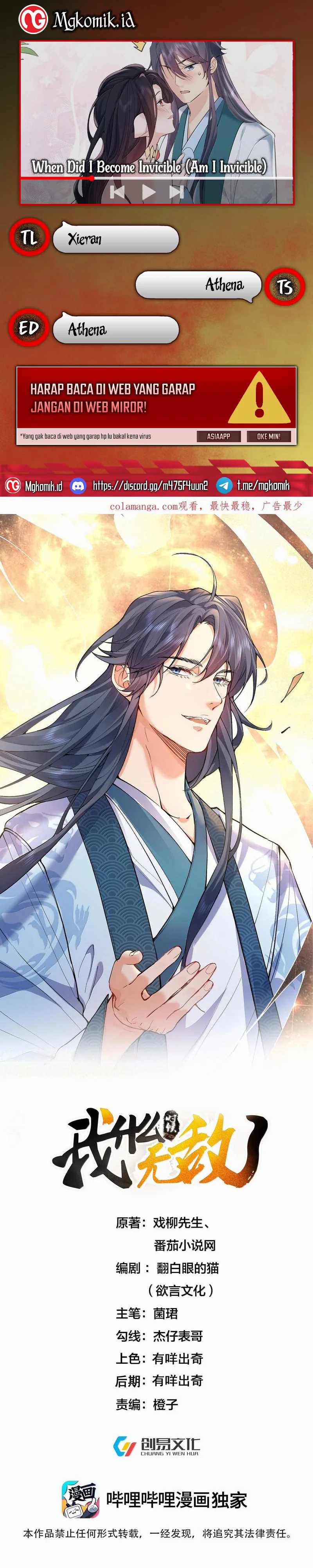 Am I Invincible Chapter 307