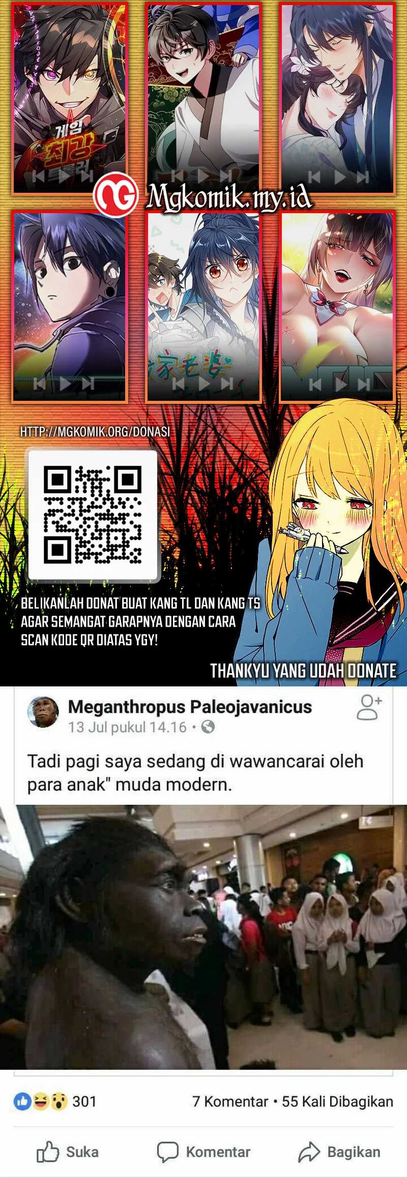 Am I Invincible Chapter 307