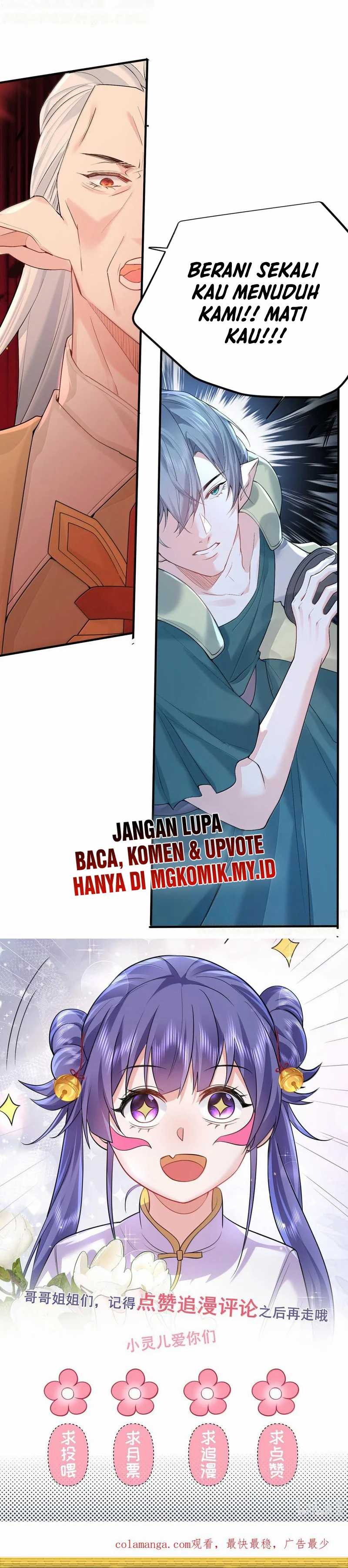 Am I Invincible Chapter 308