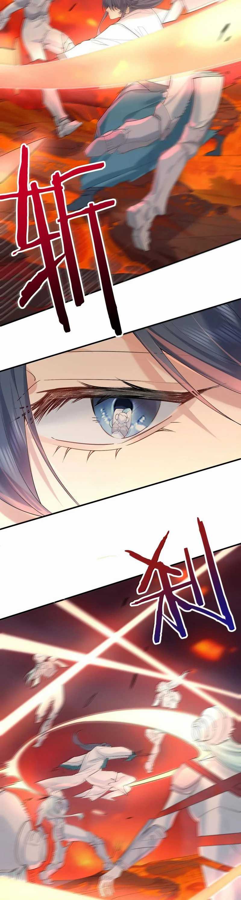 Am I Invincible Chapter 308