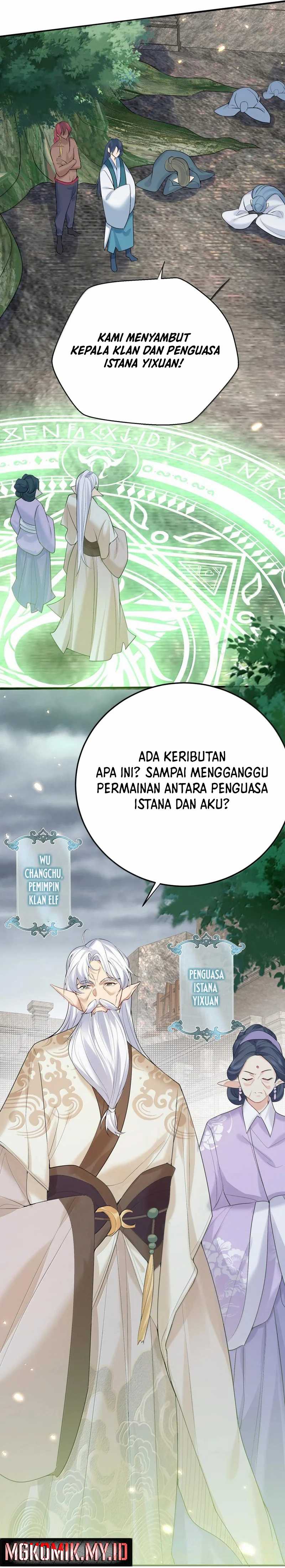 Am I Invincible Chapter 310