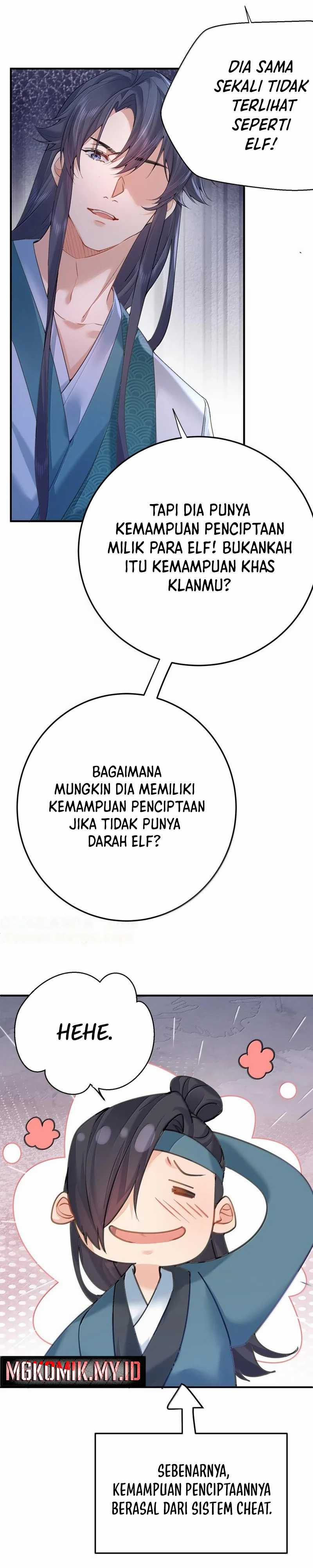 Am I Invincible Chapter 310