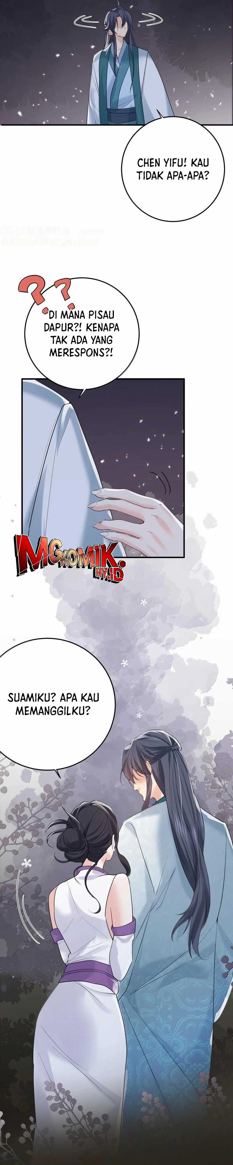 Am I Invincible Chapter 311