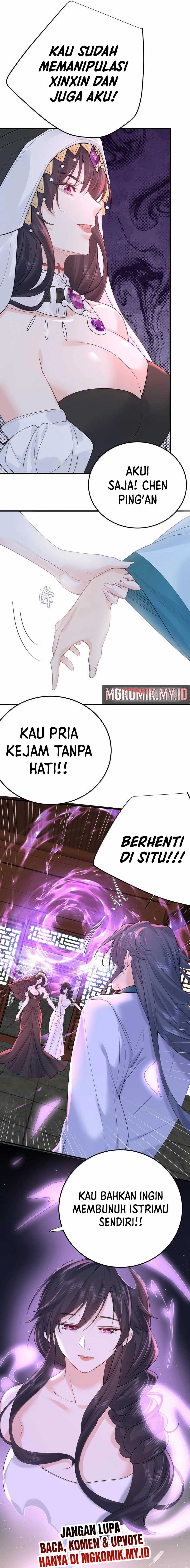 Am I Invincible Chapter 314