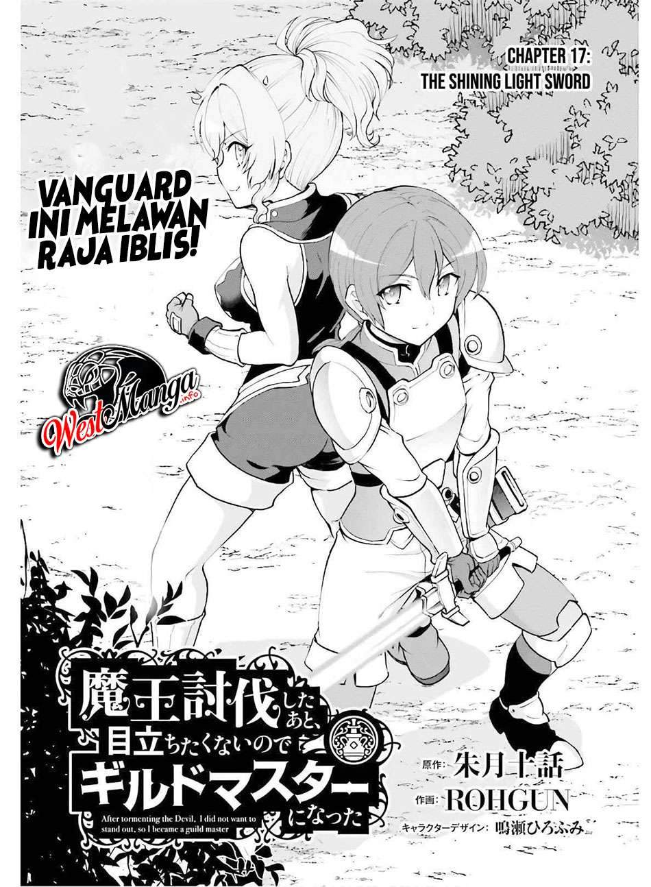 Maou Toubatsu Shita Ato, Medachitakunai node Guild Master ni Natta Chapter 17