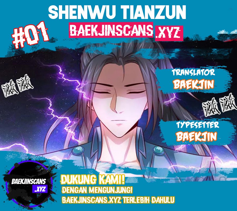 Shenwu Tianzun Chapter 01